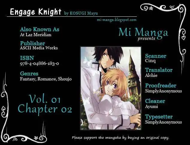 Engage Knight Chapter 2 1